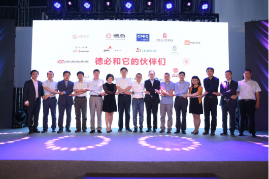 亚搏app登陆和他的伙伴们.png