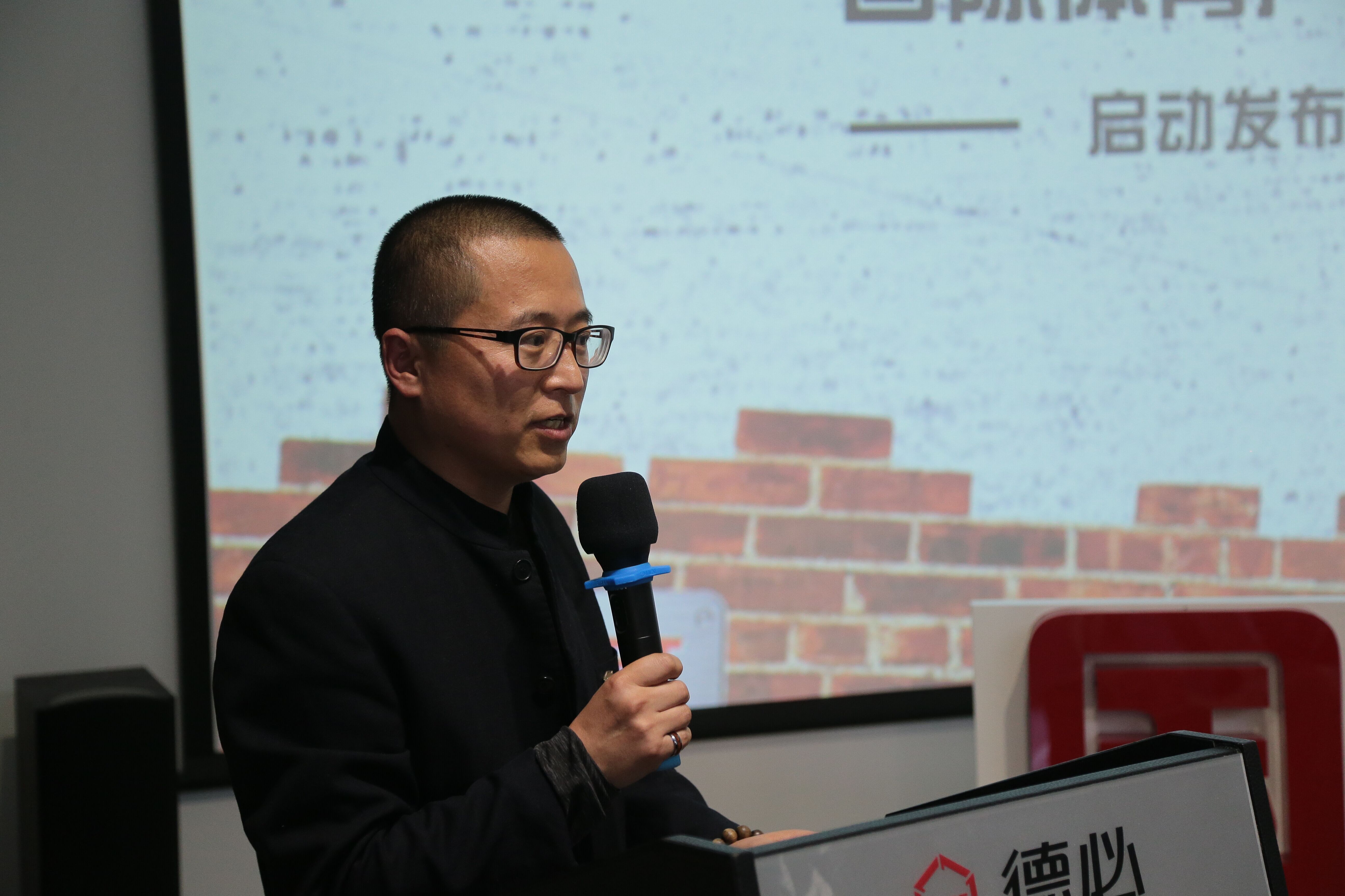 亚搏app登陆董事长贾波发言.jpg