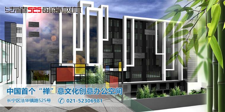 亚搏app登陆法华.jpg